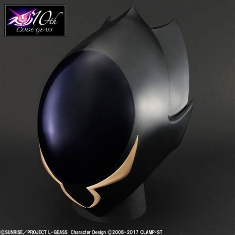Official 11 Scale Zero Mask From Code Geass Released By Bandai もしもし