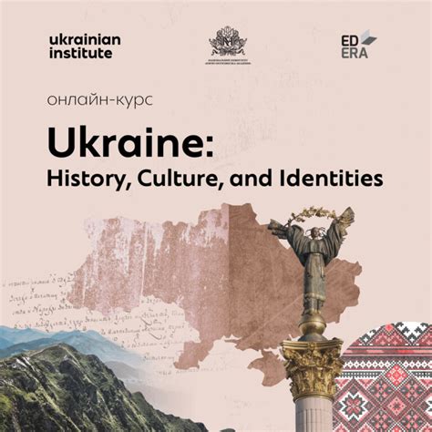 History Of Ukraine Travel To Ukraine