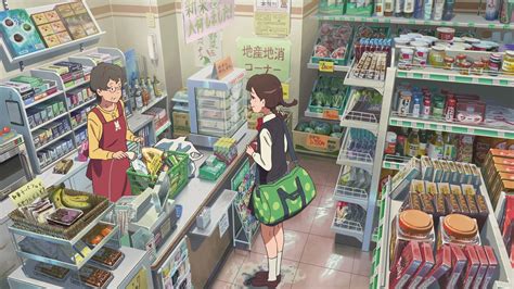 Pin By Pounamu Low On Kimi No Nawa Anime Store Anime Places Anime City