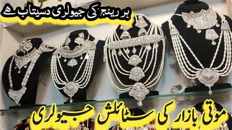 Stylish Artificial Jewelryartificial Jewellerymoti Bazar Ki Stylish Jewellerybeauty And Vlogs