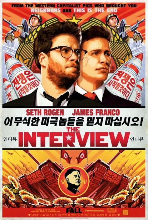 Movie Review The Interview 2014 Lolo Loves Films