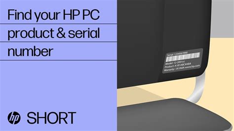 Find Your Hp Computer Product And Serial Number Hpsupport Shorts