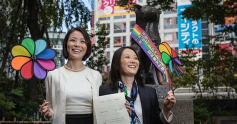 Japan Recognizes Same Sex Marriage Sort Of