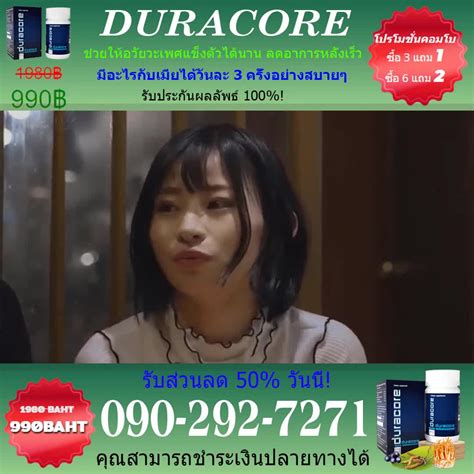 32rruk9 รสพี่สะใภ้ หนังโป๊ญี่ปุ่นเด็ด ๆ 2022 หนัง 18k full hd jav full hd 32rruk9 รสพี่สะใภ้