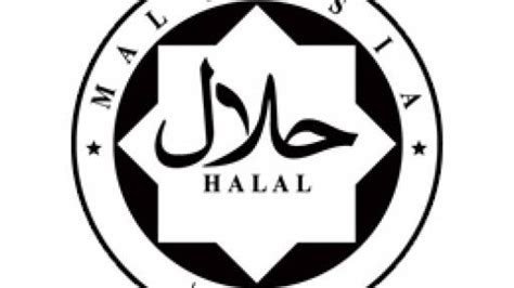 Jakim Implements Four New Incentives To Expedite Halal Certification