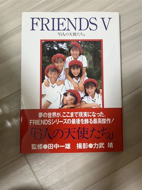 けのお ヤフオク 1円〜friends v 「6人の天使」 のみご