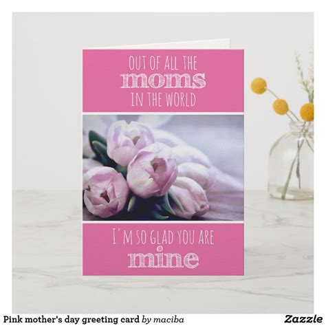Pink Mothers Day Greeting Card Mothers Day Greeting Cards Mothers Day Cards Custom