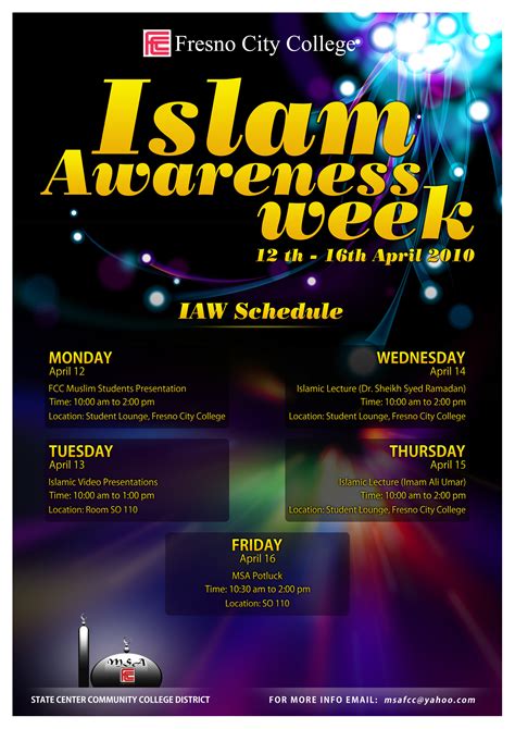 Islamic Event Posters By AbuKhashiyah On DeviantArt