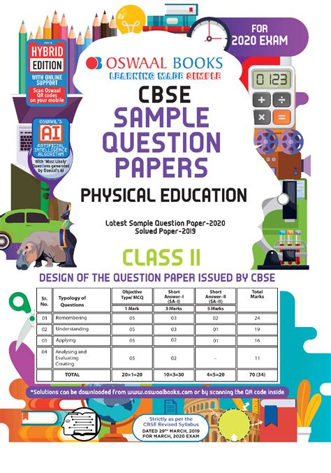 A position paper allows you to defend your stance on a specific debate topic, support your opinion using evidence, and propose solutions. Download Oswaal CBSE Sample Question Paper For Class XI ...