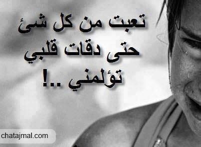 اتمنى الرحيل عن كل شيء. صور تعبر عن الوحدة والعزله - العالم اجمل