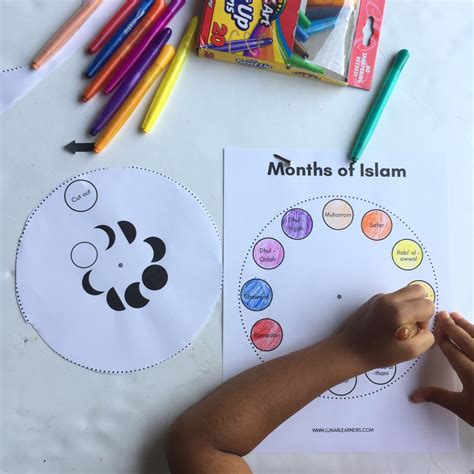 Months Of Islam Free Printable — Lunar Learners