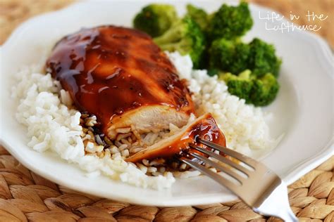 This baked teriyaki chicken is made with homemade teriyaki sauce is packed with flavor and the chicken breast comes out perfectly juicy every time. Baked Teriyaki Glazed Chicken