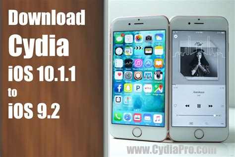 A iphone, ipad, and ipod running ios 10. How to install Cydia iOS 10.1.1 - 9.2 using Cydia ...