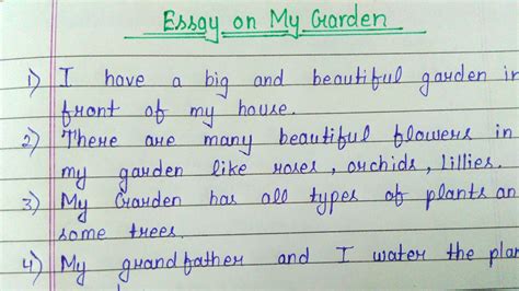 10 Lines Essay On My Garden My Garden 10 Lines Essay Youtube