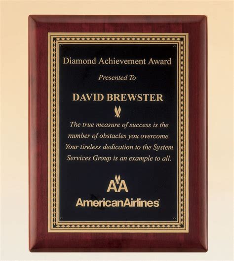 Rosewood Piano Finish Diamond Border Plate Supreme Awards Baraboo