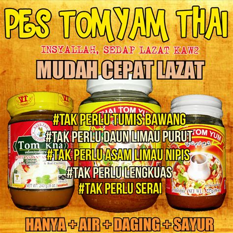 Resepi tomyam sedap dan pekat ini sebenarnya menggunakan pes tomyam dari thailand. PES TOMYAM THAI HALAL BERKUALITI LAZAT TERJAMIN: KHASIAT ...