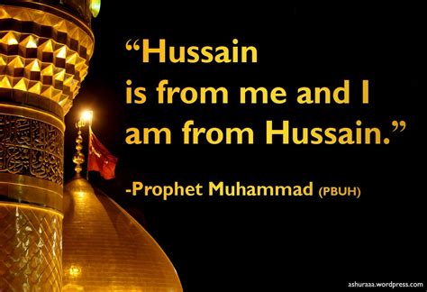Quote About Imam Hussain Islamic Quotes Sabr Islamic Quotes Imam Ali