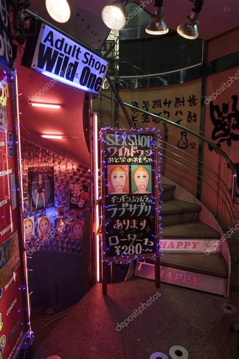 entrance to a strip show kabukicho tokyo japan stock editorial photo © susanoo 35844477
