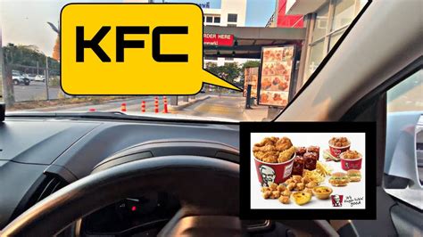 ไปซอ KFC Drive thru YouTube