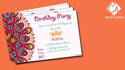 We've partnered with paper source to provide paper versions of our digital designs. Making of birthday invitation card with new design - YouTube