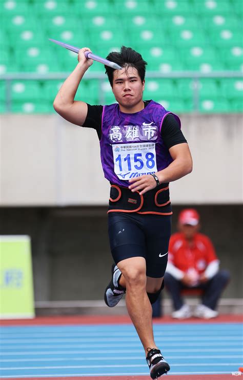 Born 2 march 1992) is a taiwanese track and field athlete who competes in the javelin throw. 《田徑》看淡輸贏 接近勝利－黃士峰 - WOWSight