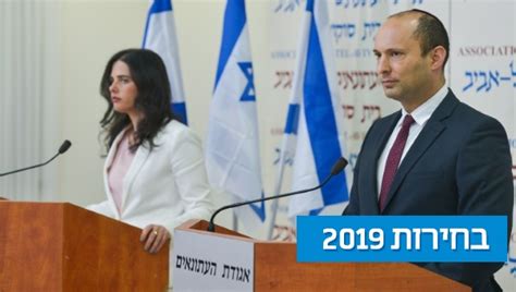 אבל בנט ושקד לא הביאו בחשבון את זהות ומשה פייגלין. דרמה בספירת קולות החיילים: בנט ושקד מתנדנדים על אחוז ...