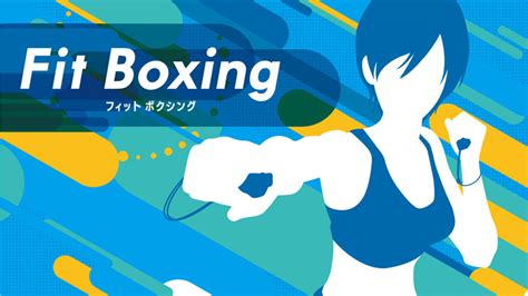 おうちで爽快、エクササイズ！ 『fit Boxing』がnintendo Switchで本日発売。 トピックス Nintendo
