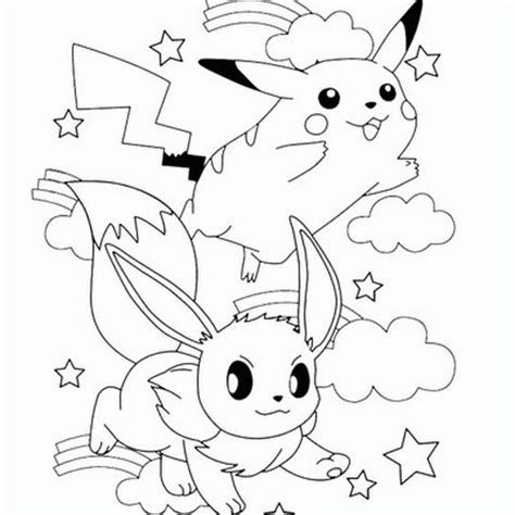 Coloriage Pikachu 31 Dessin Gratuit à Imprimer