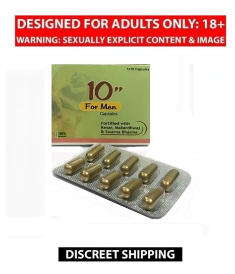Ayurveda Cure Enlargement Capsule For Men An Ayurvedic Herbal Product X Capsules