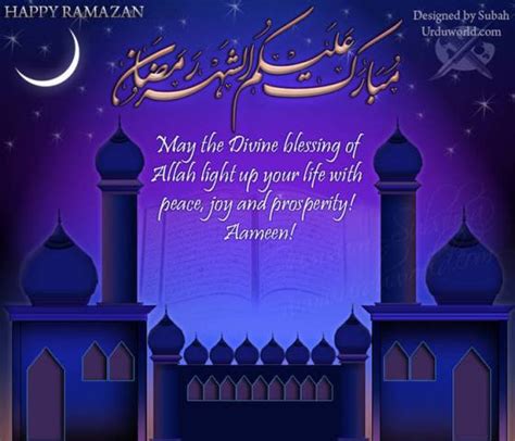 (selamat ulang tahun, dapatkan kesuksesan dalam hidupmu). Kata Ucapan Selamat Puasa Ramadhan dalam Bahasa Inggris ...