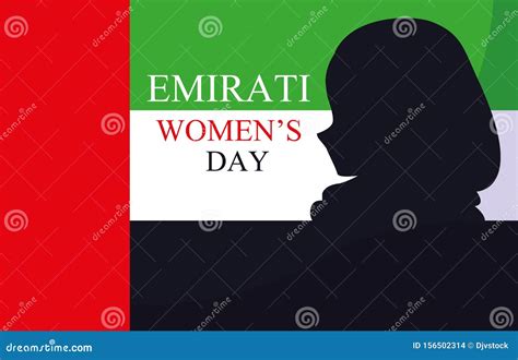Emirati Women Day Poster With Silhouette Woman And Flag Stock