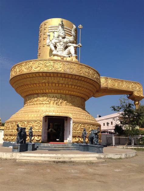 Siva Temple Vijayawada Hyderabad Highway Temple India Lord Shiva