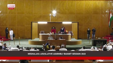 Meghalaya Legislative Assembly Budget Session 2022 Day 1 Live