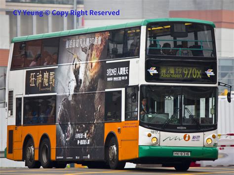 Lin cheung road 連翔道 lai chi kok to west kowloon location •. 佐敦道與轉連翔道交界西行梯(連翔道梯) | Buscess 香港巴士攝影數據庫