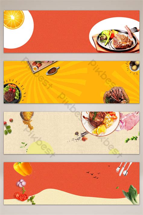 Yellow Gourmet Food Flat Banner Poster Background Backgrounds Psd