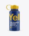 Download Matte Plastic Reusable Water Bottle Mockup in Bottle ...
