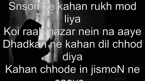 Jo bheji thi duaa - YouTube