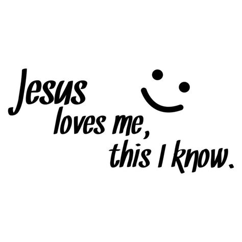 Jesus Loves Me This I Know Wall Decal Art Inspirational Etsy