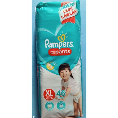 Pampers Dry Pants Xl 46pcs Shopee Philippines