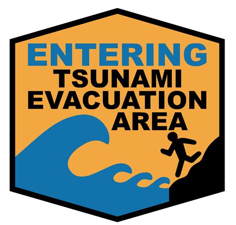 Addison Rae Tsunami Tsunami