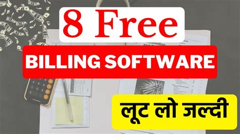 Sql accounting system fight mco work from home now vpn cloud basic sql accounting software license cut costs reduce overheads keep your co alive stay at home stay safe. Top 8 Free Accounting Softwares in India | List of Free ...
