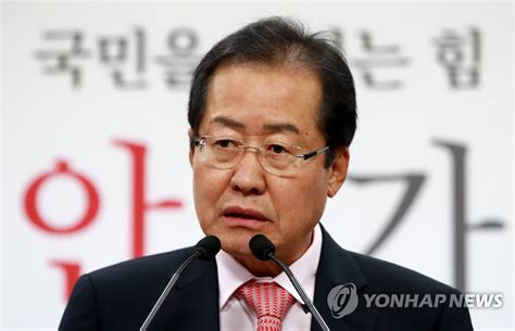 내년 대선은 '부동산 대전'…벌써부터 뜨거운 공약 경쟁. 홍준표, '미세먼지 저감·식수댐 확충'…환경·재해 공약 발표 ...