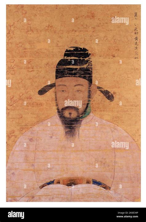 Hwang Hui 1363 1452 político de la dinastía Goryeo y de la dinastía