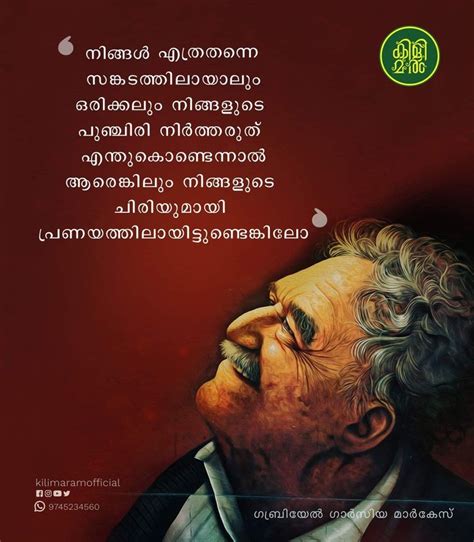 21 friend in malayalam language. Pin by j!ju on entebook. com | Malayalam quotes, Good ...