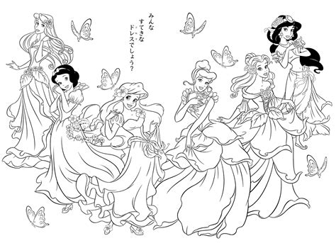 Coloriage Disney Princesse Princess Coloring Pages Printables Princess