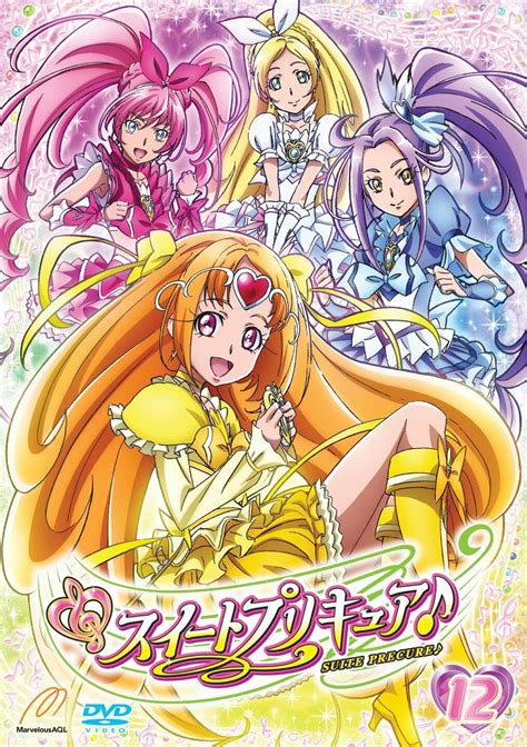 Suite Precure Pretty Cure Photo 35444771 Fanpop