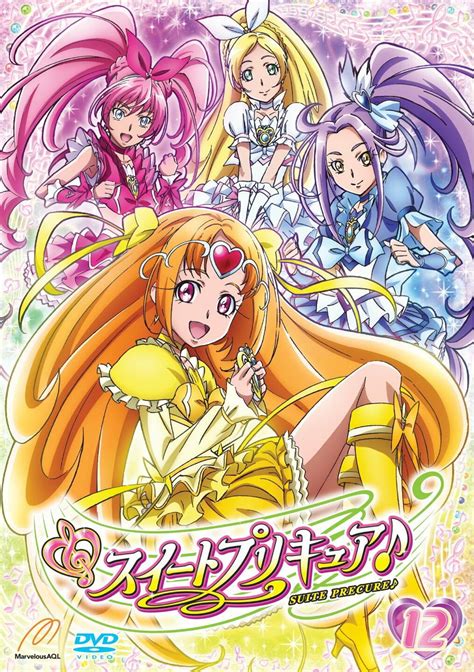 My Review of Suite Pretty Cure: precure — LiveJournal
