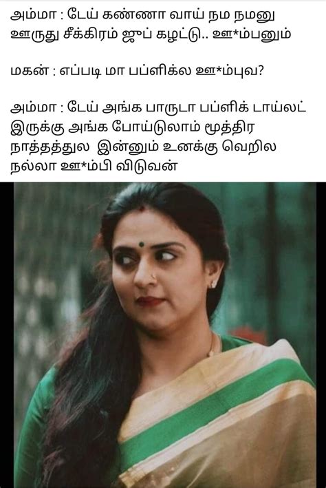 Tamil_NSFW_captions