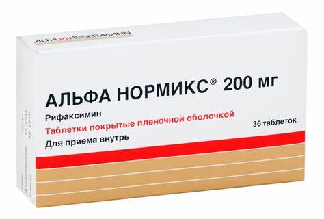 Похудела от альфа нормикс Aptekirls.ru :: Альфа нормикс таб. п.п.о. 200мг n36 — заказать онлайн и Aptekirls.ru :: Альфа нормикс таб. п.п.о. 200мг n36 — заказать онлайн и Похудела от альфа нормикс