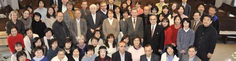 We did not find results for: Reflections on the Dunamis Project, Japan | Calvary ...